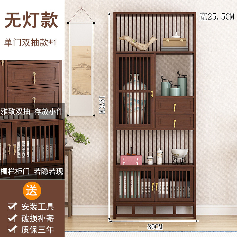 新中国式博古棚茶棚展示棚実木茶室仕切り多宝閣茶具茶葉茶棚棚棚|undefined