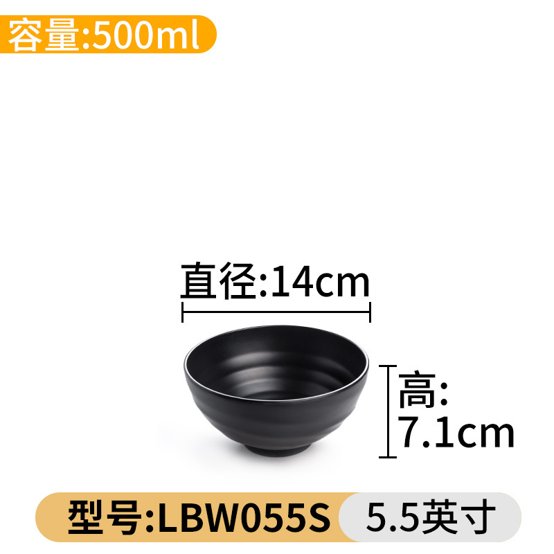 Cuenco especial de la porcelana de imitación del cuenco grande caliente picante para la tienda comercial de los tallarines Tazón negro de los tallarines del vajilla de la melamina A5 cuenco plástico de la nuez del cuenco de sopa