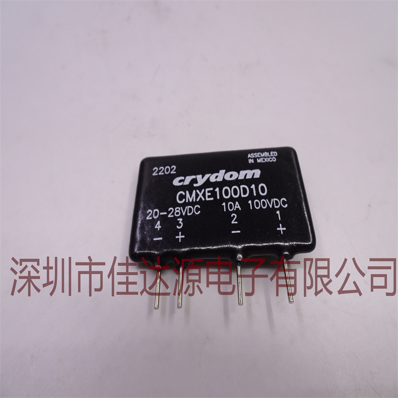全新原装 CMXE100D10 封装SIP-4 继电器 固态继电器 实物图片