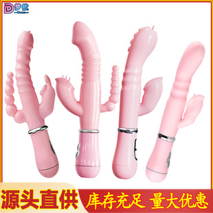 ����SM늄����wŮ������g�c�������Ӱ�Ħ����ͥ���T��ο����Ȥ��