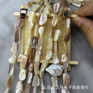 ��ˮؐ�����Zؐ9-13MM�S������ؐ��DIY����Ʒ����������l