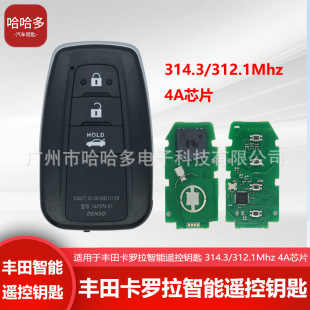 �m����S��3�I�����b��耳�312.1/314.3�l�� 4AоƬ