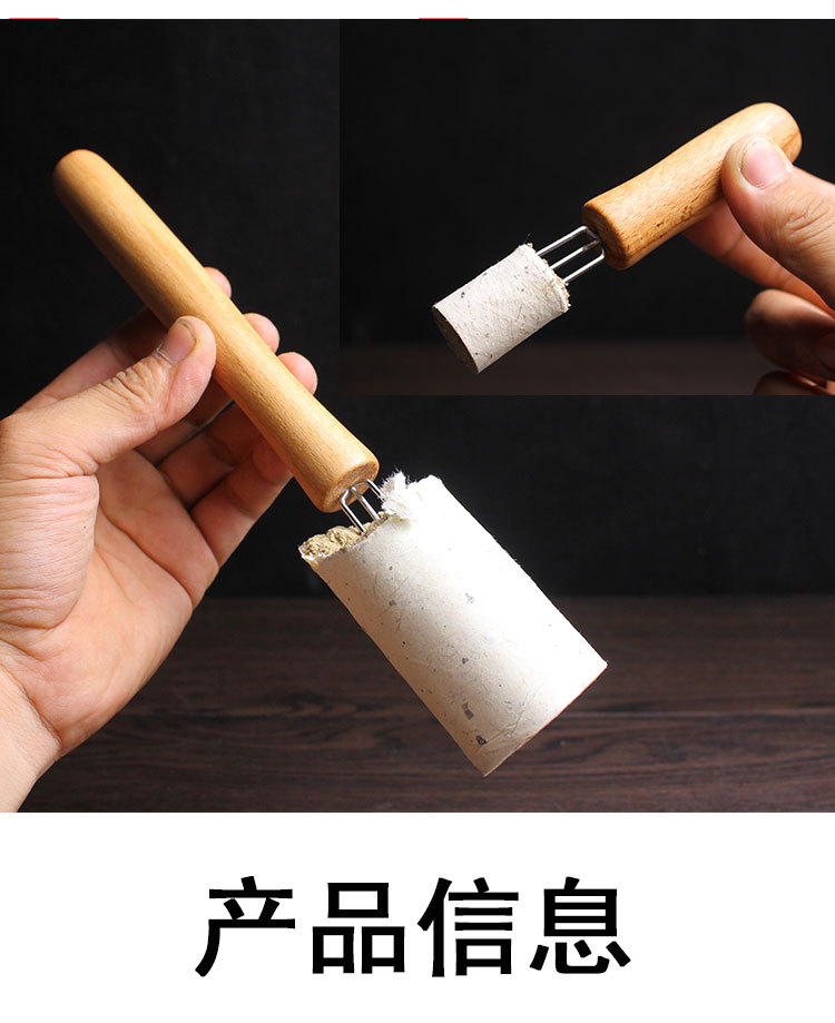 Moxa Ash Cleaning Brush Set 5 Pieces Aluminum Alloy Moxibustion Tool for Ash Removal and Safe Moxa Stick Handling key features