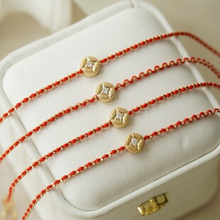 18K Gold Natural Diamond Copper Coin Bracelet Au750 Gold Shuibei Wholesale Braided Red Rope Hand Rope
