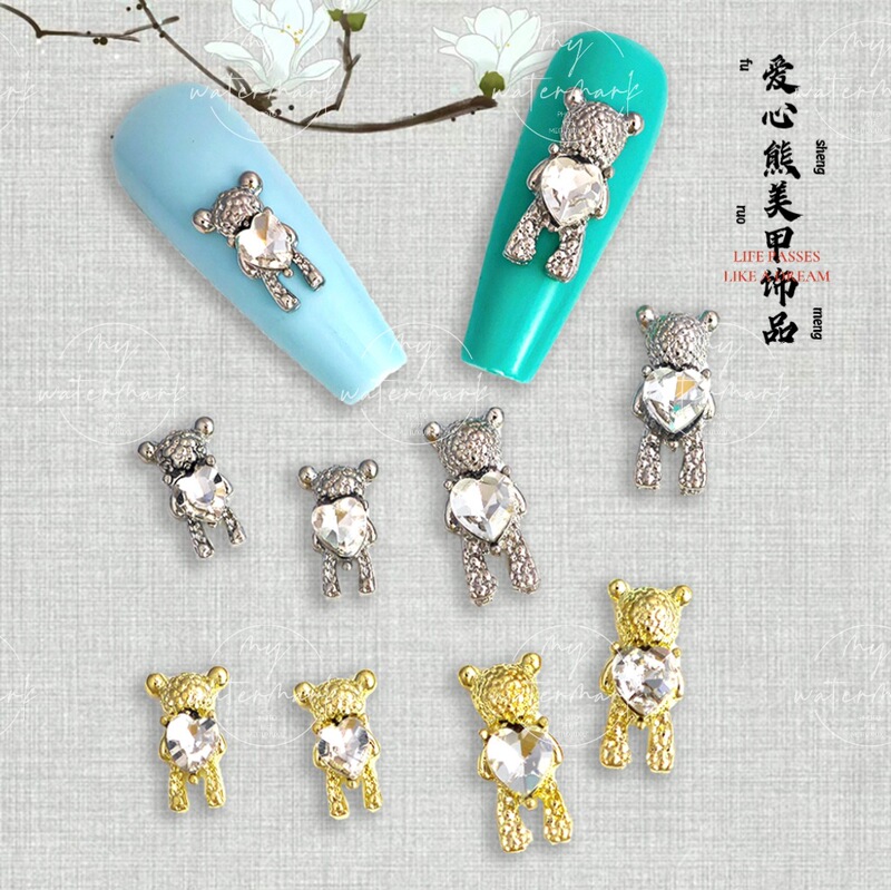 Factory wholesale nail art bear alloy jewelry net red nail accessories small red book size love bear metal diamond ornaments