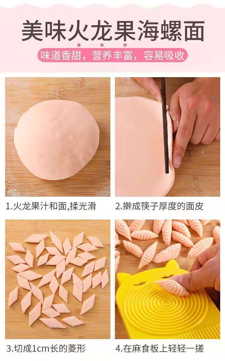 详情图_7.jpg