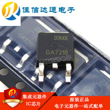 D2640 AOD2610 MOSЧ 60V 46A TO-252 AOD2610E ԭbF؛