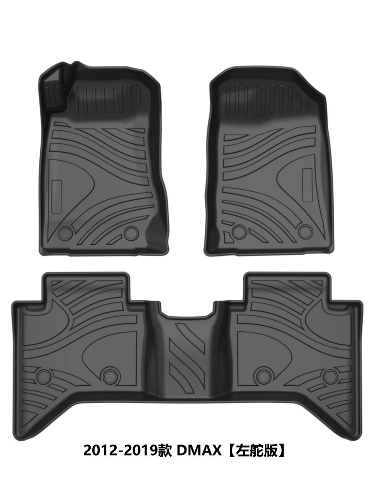 Isuzu Dmax Rui Mai S Ling Tu Mux Muxia Ranger Qingling T30 Right-Hand Drive Rubber Tpe Waterproof Floor Mats
