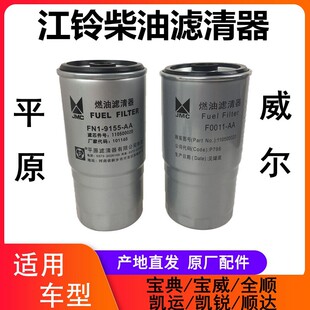 ����ȫ혌�����͞Vо�����P�J�P�\��_���͞Vо ���͸� ��V