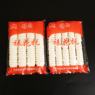 Glutinous rice pastry holder large small size rose holder with pastry stick cream pastry nozzle nail cake decoration tool