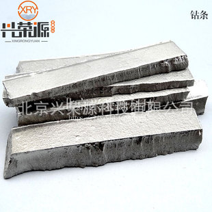 99.99%�߼�⒗l ⒰� �͸ߜ���L�l Ӳ�ȸ߽���CoⒼӹ�