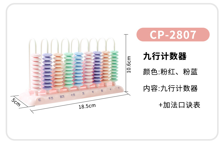 2806+2807+2808+2850+2873_05.jp