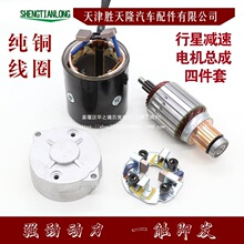 �m���r��܇��܇���͙C�p�����әC�R�_�����D��ˢ�ܼ��~��Ȧ�ļ���