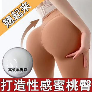 �S��˪ �������N������˪�S�辫��˪�β��S�M�������Bƨ�� ����˪