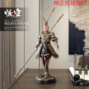 Palm Tree Sun Wukong Ornaments, the God of War Buddha Hand Model, Office Living Room Entrance Hall New Year