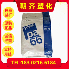 PA66 �����W���� M344 ���g�Է��_������ ��ȼ �߿��_