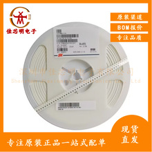 風華貼片陶瓷繞線電感FHW0603UC022JST 0603 22nH±5% 外繞藍籽