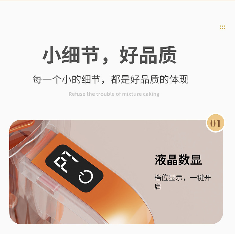 Amazon New Multifunction Household Small Filter Electric Egg Beater Egg Whisk Mixer Rice Washing Stirrer
