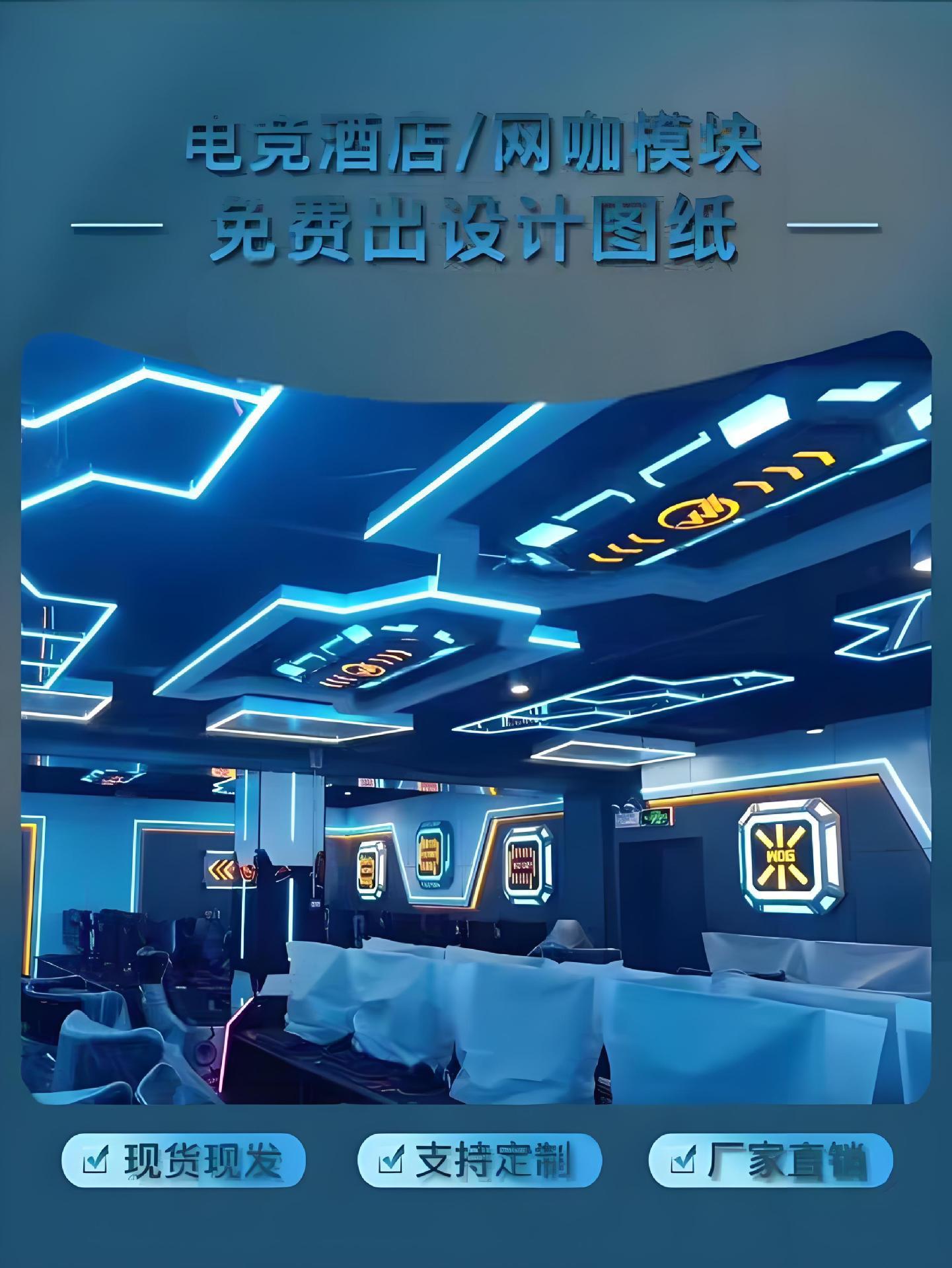 Forma personalizada 16