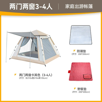 Grey Distribution Package – Çadırlar - 4-small-picnic-mat-set-3-4-people