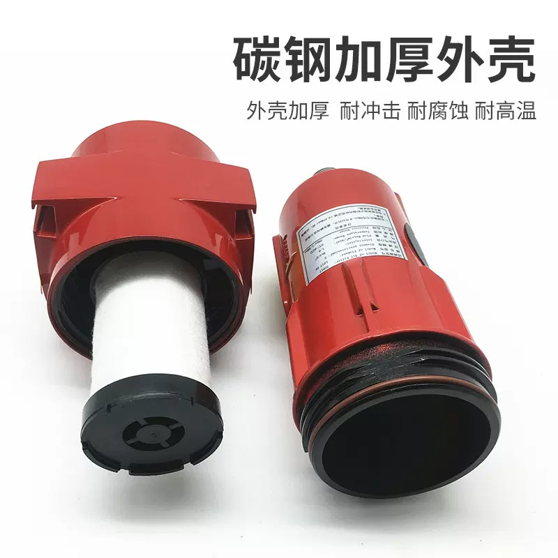 露典qpsc压缩空气管式除水除油精密过滤器 螺杆空压机 精密过滤器