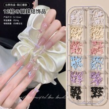 �¿�12����b�����Y�����Ʒ��ɫ���w�h���I�Y��֬�������b����l