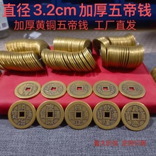 �S�~����X3.2CM�Ӻ��ɢ�X�~�X�������T��Ǭ�����X�������۔[��