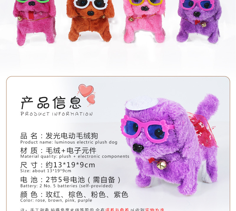 一键复制_20210617211730