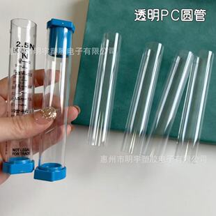 �̶ȹ�͸���AͲpc���Ϲ��͏��ɜy��Ӌ��܇��Ʒ���