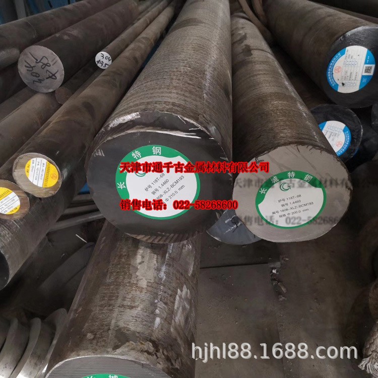 现货销售0Cr14Ni5Mo2Cu2Nb F165不锈钢棒 锻件 圆钢