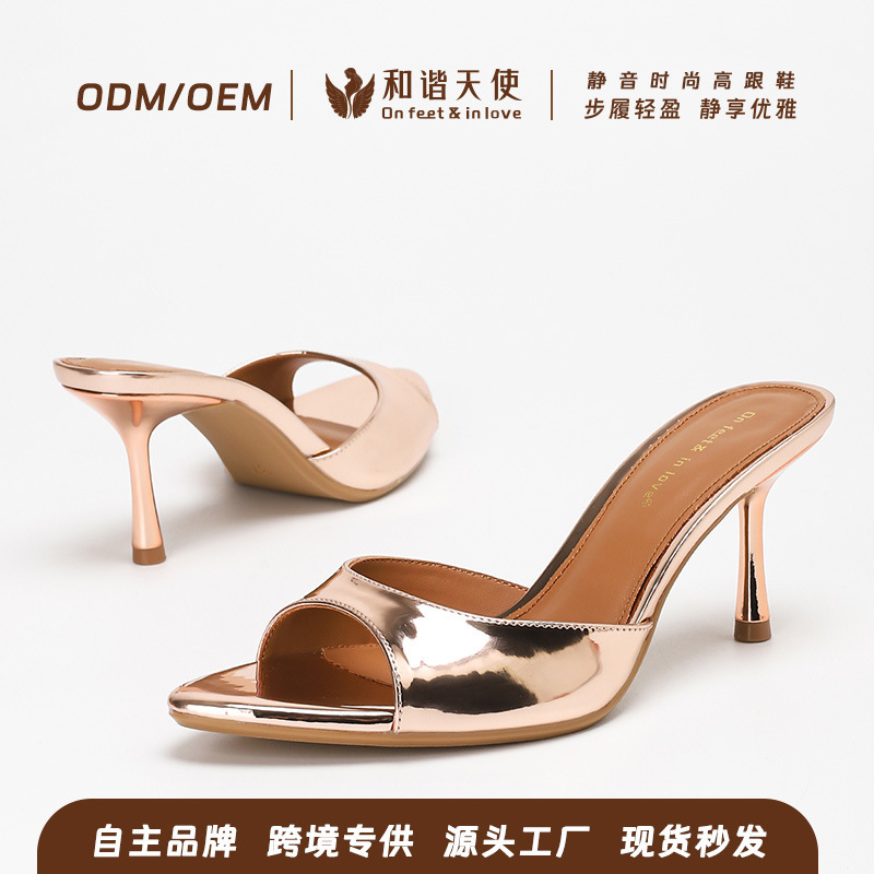 Pointed Toe Open-Toe High-Heeled Sandals for Women, Stiletto Heels, Simple One-Strap Champagne-Colored Peep-Toe High-Heeled Slippers, Cross-Border Supply