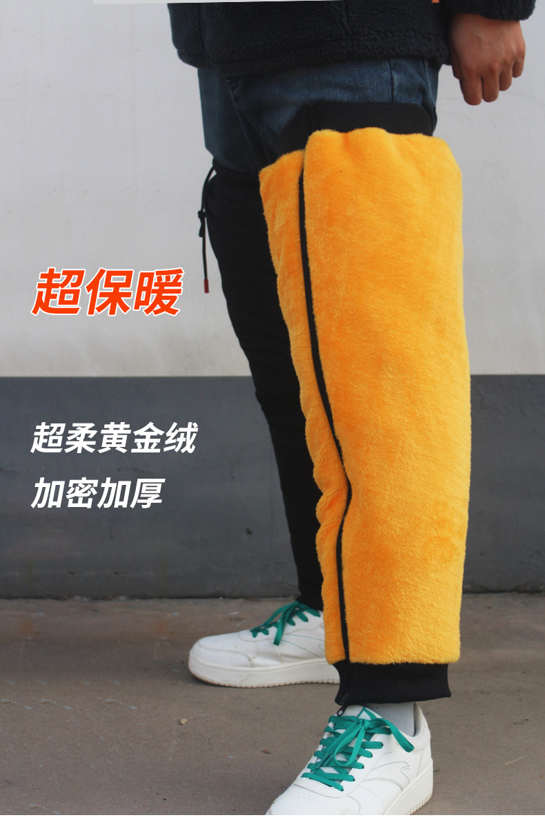 骑行绑腿_06.jpg