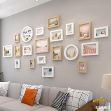 北欧风相框组合沙发背景墙照片墙装饰房间打印相片加画框