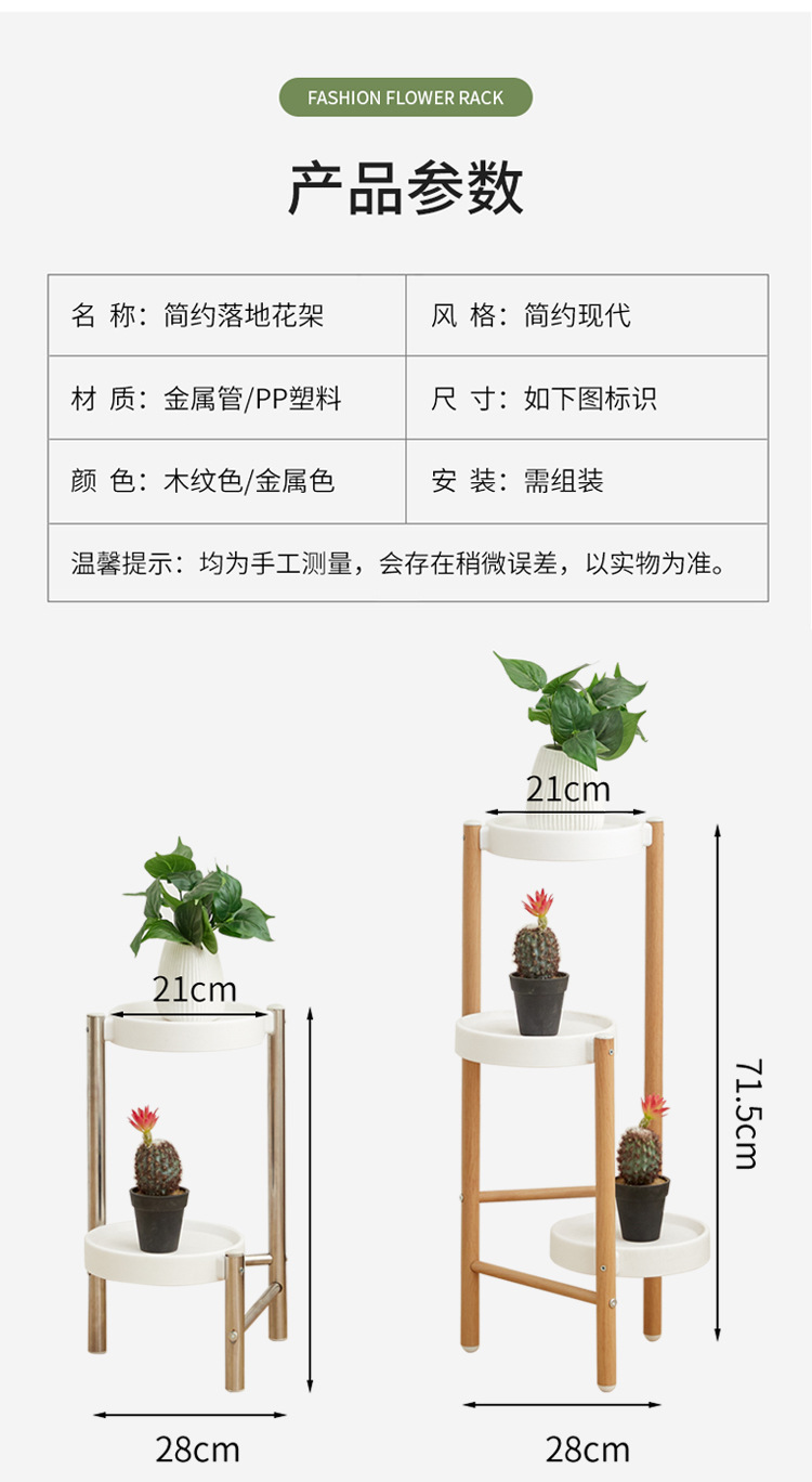 750模板_15.jpg