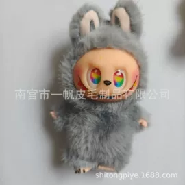 毛球;服装饰品;毛领