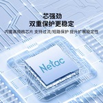 朗科USB-A扩展坞USB3.0*4转接口  铝合金 通用电脑配件 1拖4高速