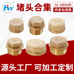 �S�~��z���^ ˮ�ܶ��^ �ܶ� �z�� ���^ �ܵ����^ �Ƚzˮů���