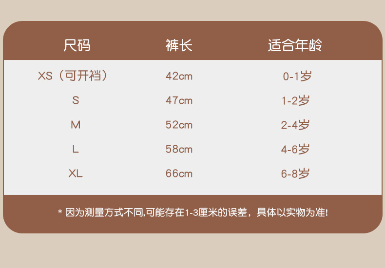 KDS1145-兔子_05