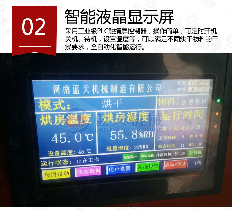 详情页1_05.jpg
