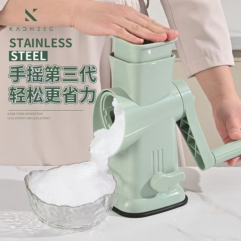 연한 녹색 빙수 기계