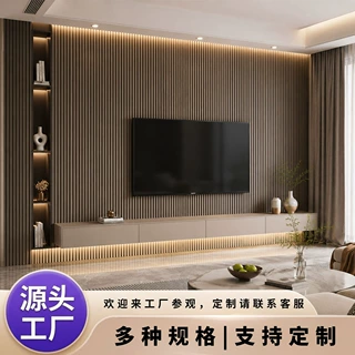 实木格栅板背景墙 凹凸护墙板网红木饰面板室内装饰墙板