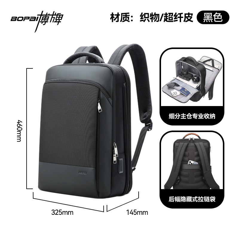 Mochila para Computadora de Negocios de Nailon con Carga USB e Impermeable para Viajes de Negocios