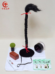 ���p�ɵ�����ľ�f���@��ľ��̴�ľ�Fˤ�����p�L�۴���ֽ�