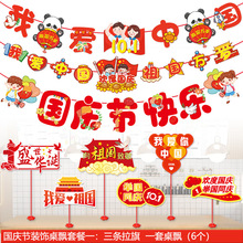 ������c���b���l�������̈����ЌWУ���ҹ��շՇ����íh��