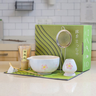 Hand-Painted Heavy-Duty Japanese Matcha Tea Set with Slanted Spout Bowl, Stirrer, Tea Spoon, Tea Ceremony Handmade Matcha Seven-Piece Set