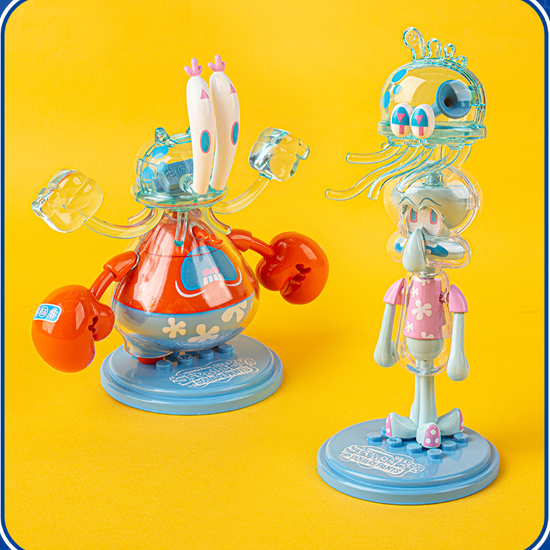 正品海绵宝宝跳动水母主题系列盲盒 公仔手办 扭蛋机10cm扭蛋玩具