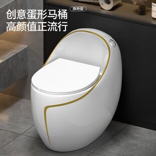 С�����u���RͰ�l���g�����������o����ʽ���_ˮ�RͰ������ͨ����
