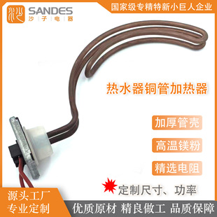 �S��ֱ�N늟�ˮ���ӟ���~�ܼӟ���͸���늾S���g���Ƴߴ繦��