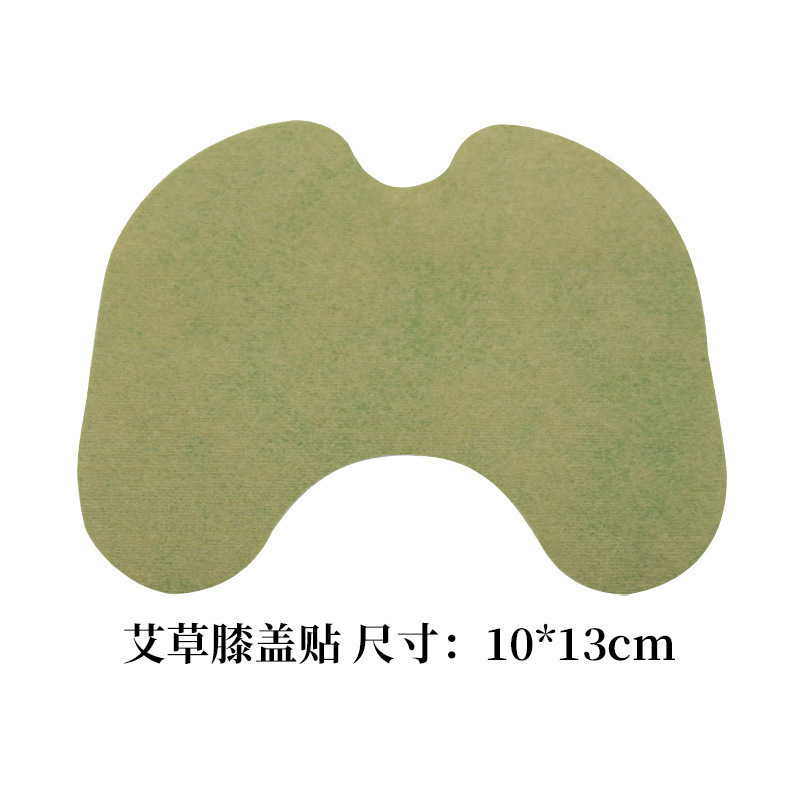 膏薬裸貼り付け卸売 関節痛貼り付け 老黒青艾草貼り付け 灸貼り付け 頸椎貼り付け 膝貼り付け 艾草健康|undefined
