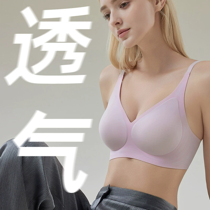 Осеннее тонкое дышащие нижнее белье, push up бюстгальтер